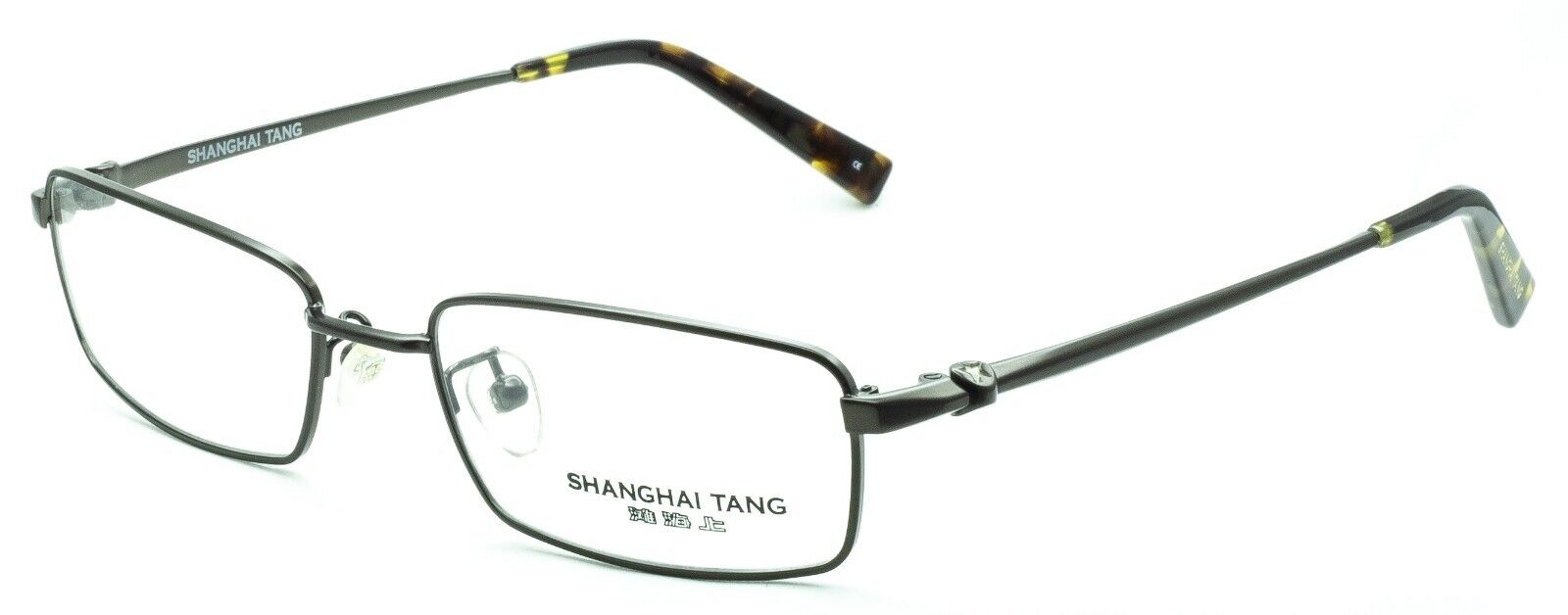 SHANGHAI TANG 3010 BRZ 53mm Eyewear FRAMES RX Optical Eyeglasses Glasses - New