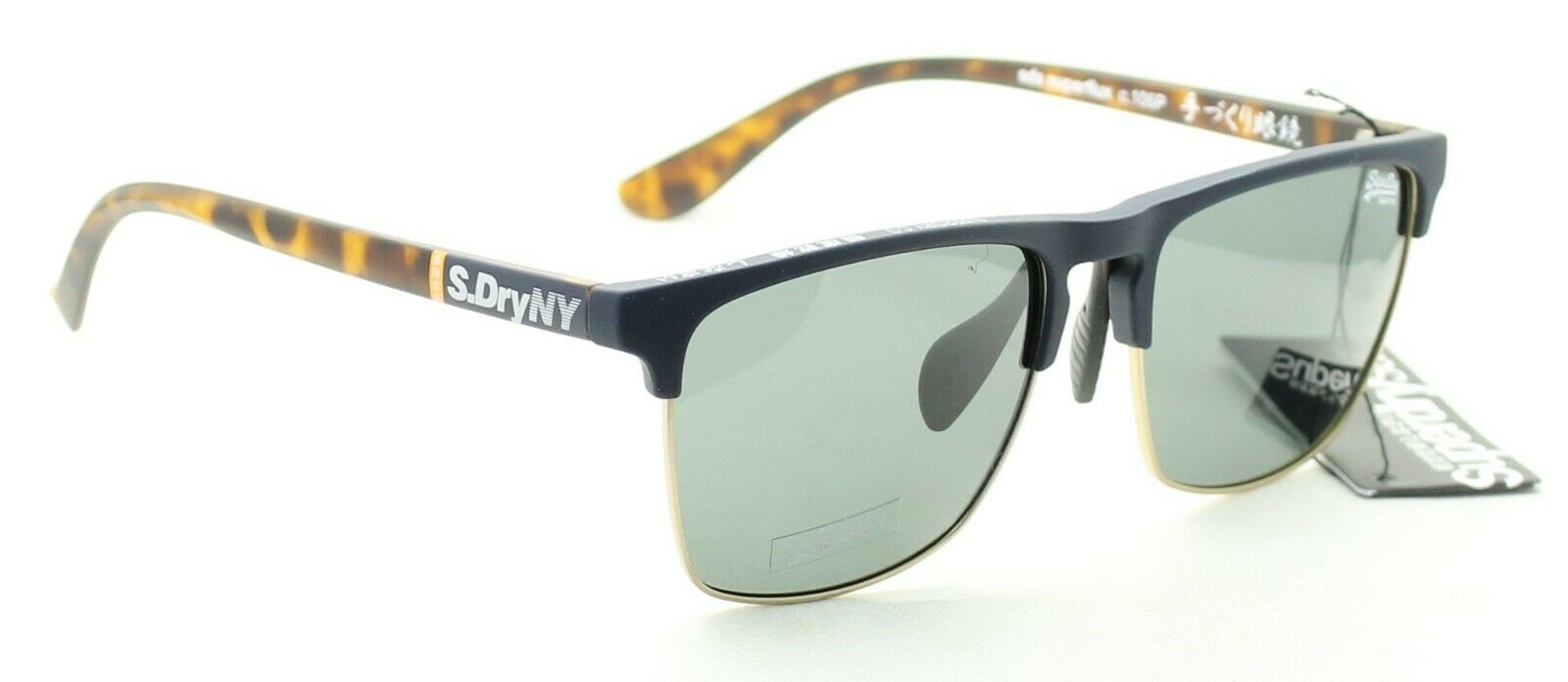 SUPERDRY SDS Superflux 56mm Sunglasses Eyewear Shades Eyeglasses Glasses - New