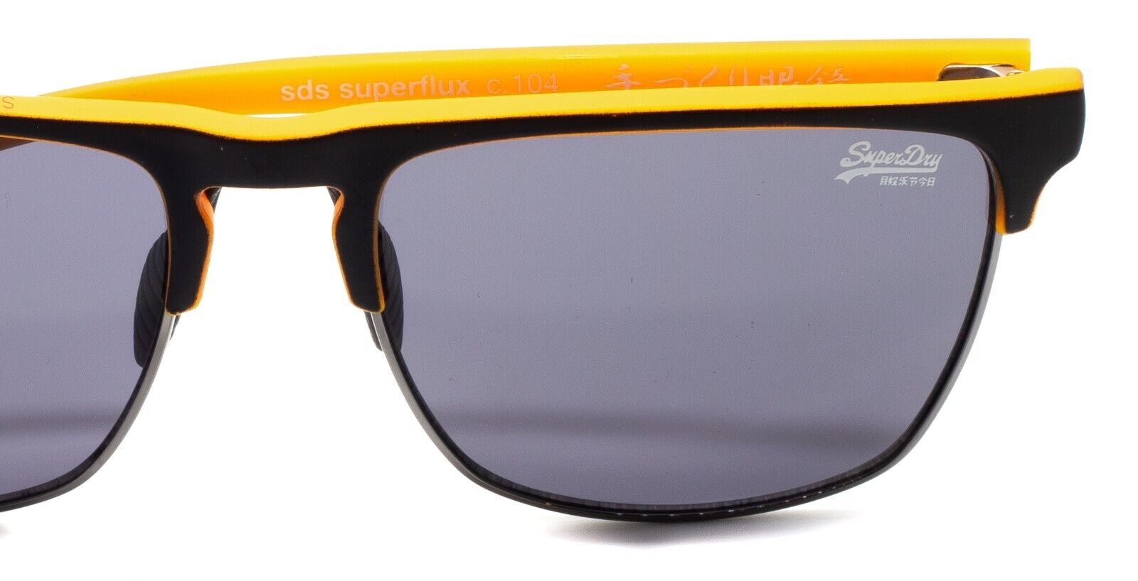 SUPERDRY sds superflux c. 104 E12 56mm Cat 3 Sunglasses Shades Eyewear Frames